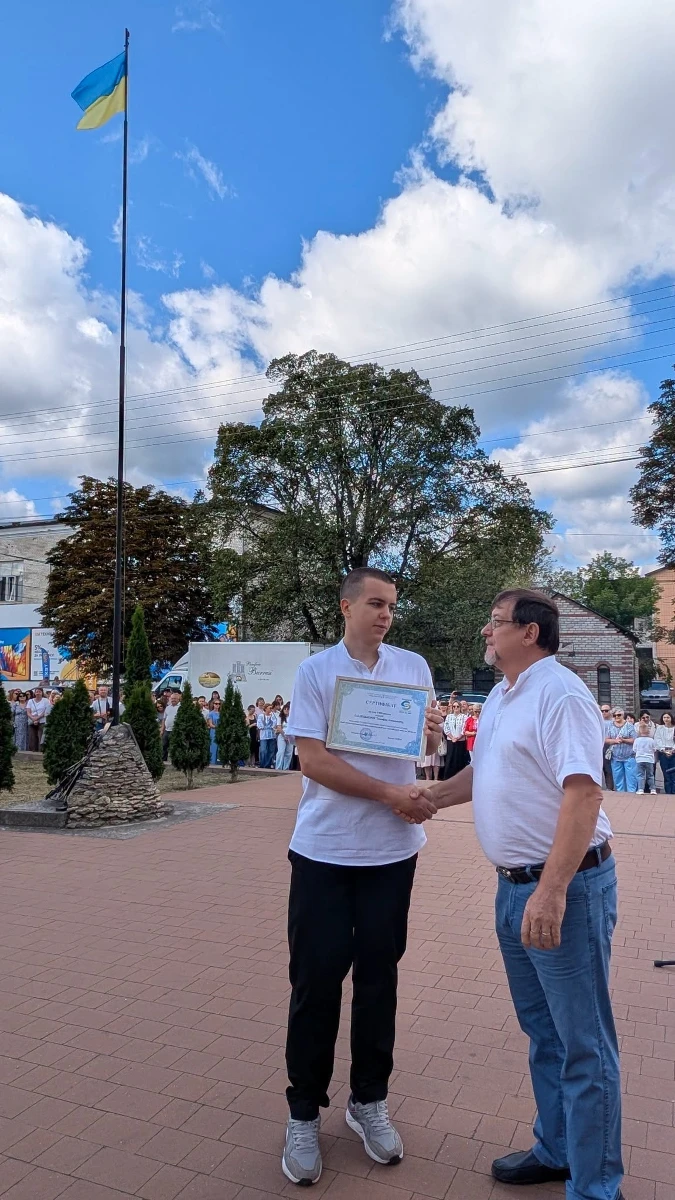 Славутська громада відзначила День Державного Прапора та 35-ту річницю Незалежності України