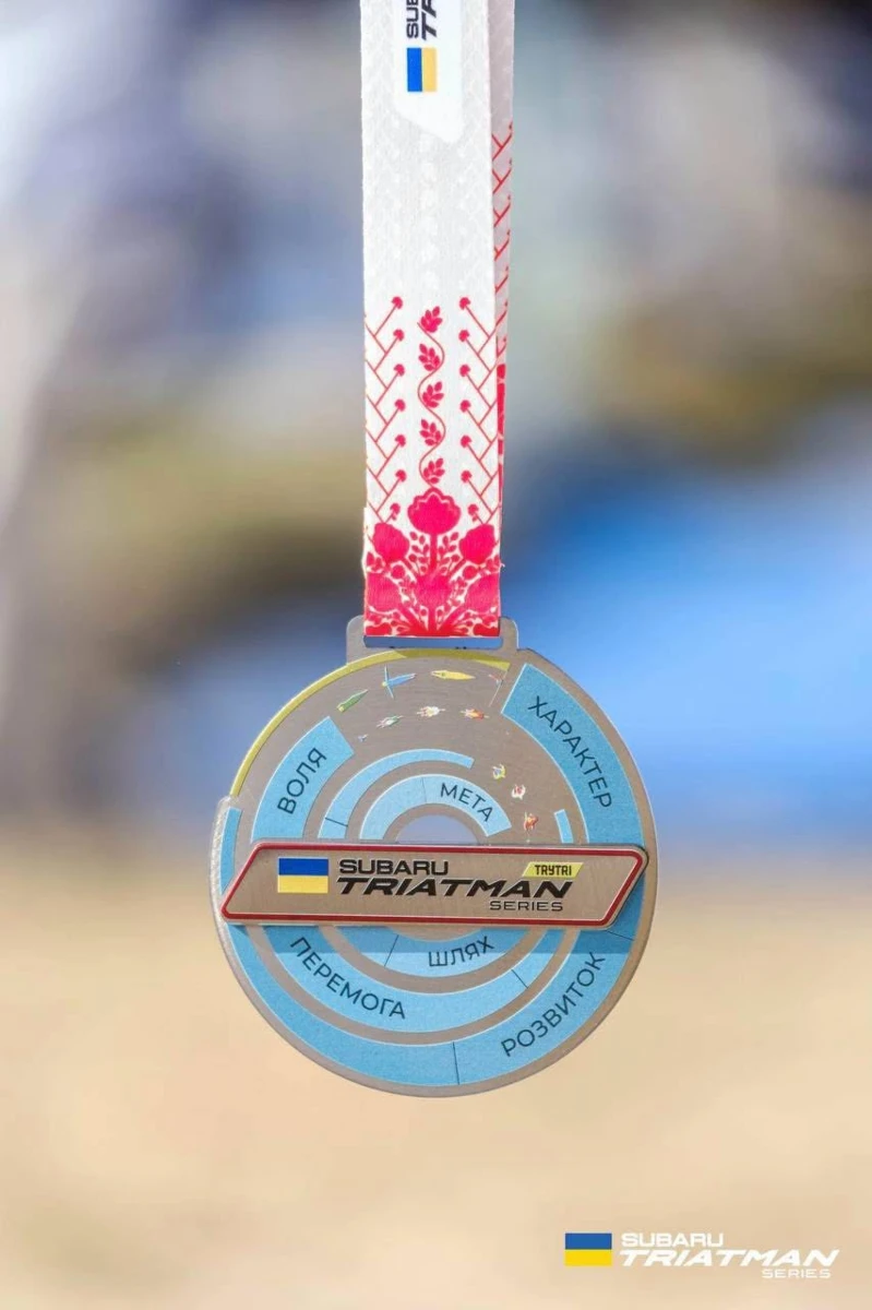 Срібло Чемпіонату України з тріатлону – у представниці ХАЕС