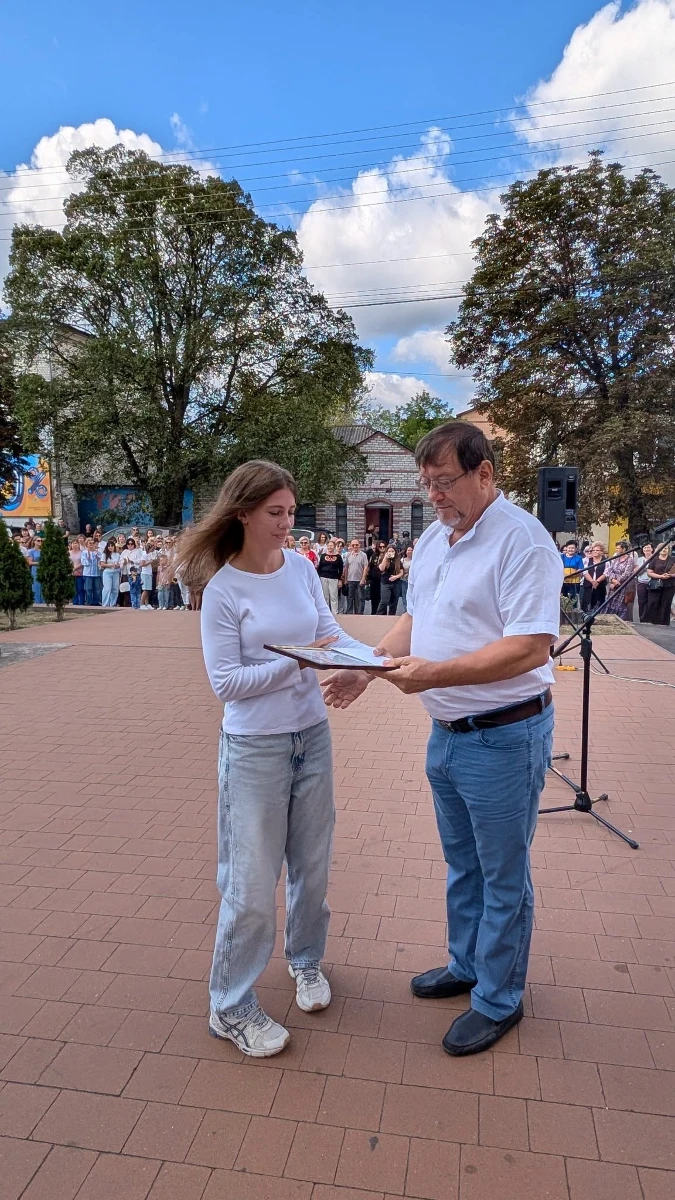 Славутська громада відзначила День Державного Прапора та 35-ту річницю Незалежності України