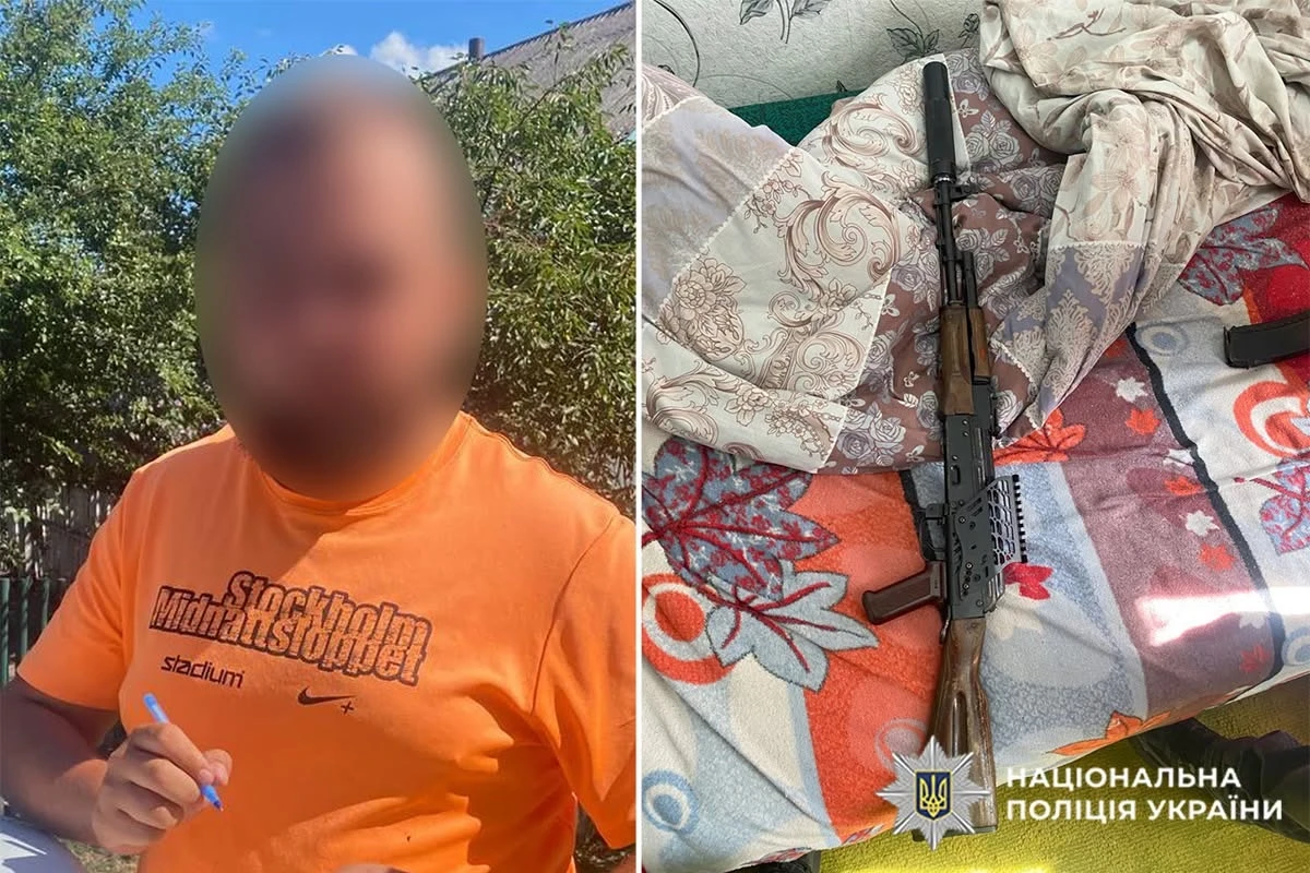 На Шепетівщині 23-річний чоловік незаконно зберігав зброю