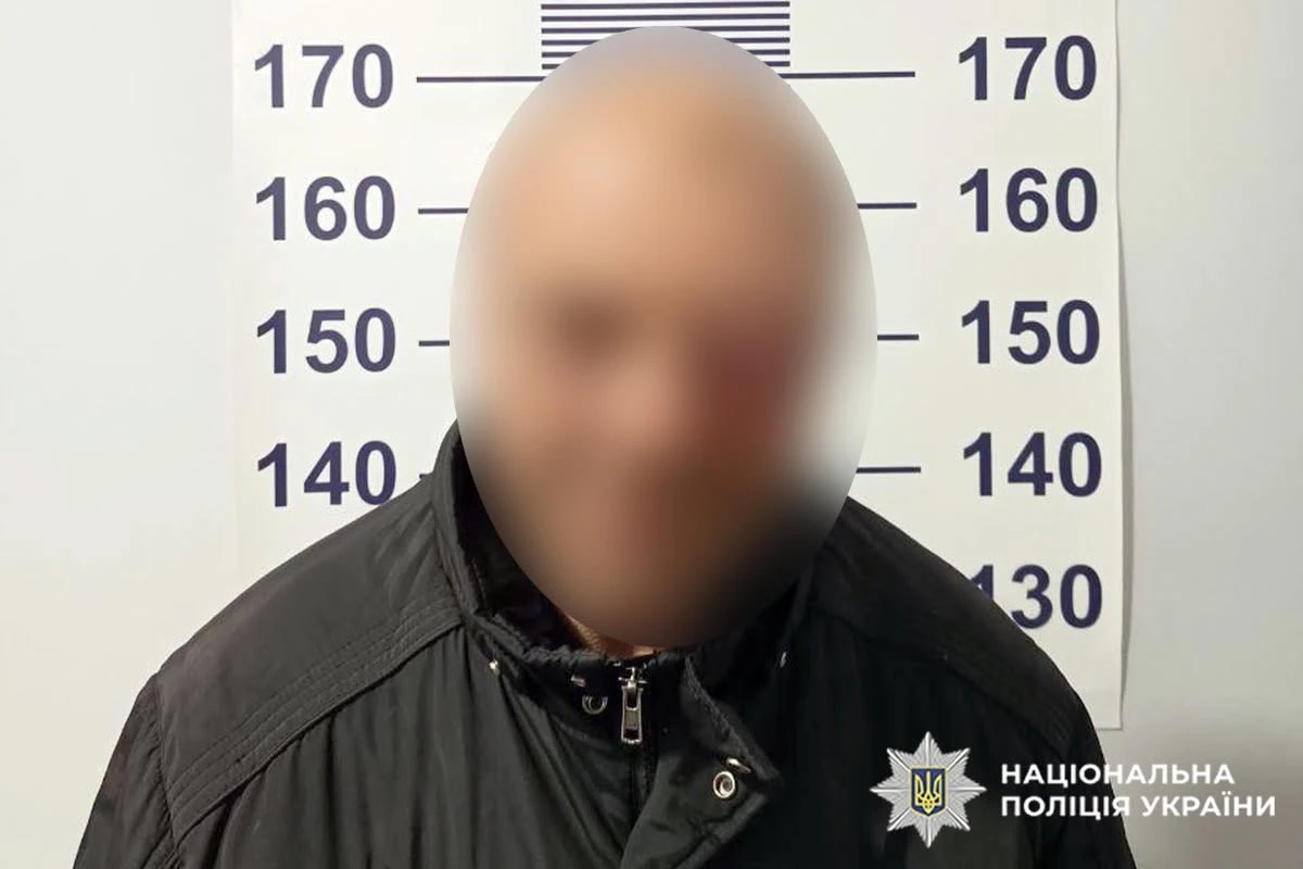 На Славутчині затримали чоловіка, який завдав тілесних ушкоджень поліцейському