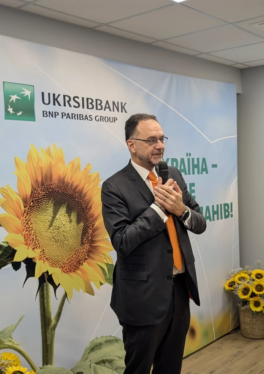 У Славуті відкрили відділення UKRSIBBANK