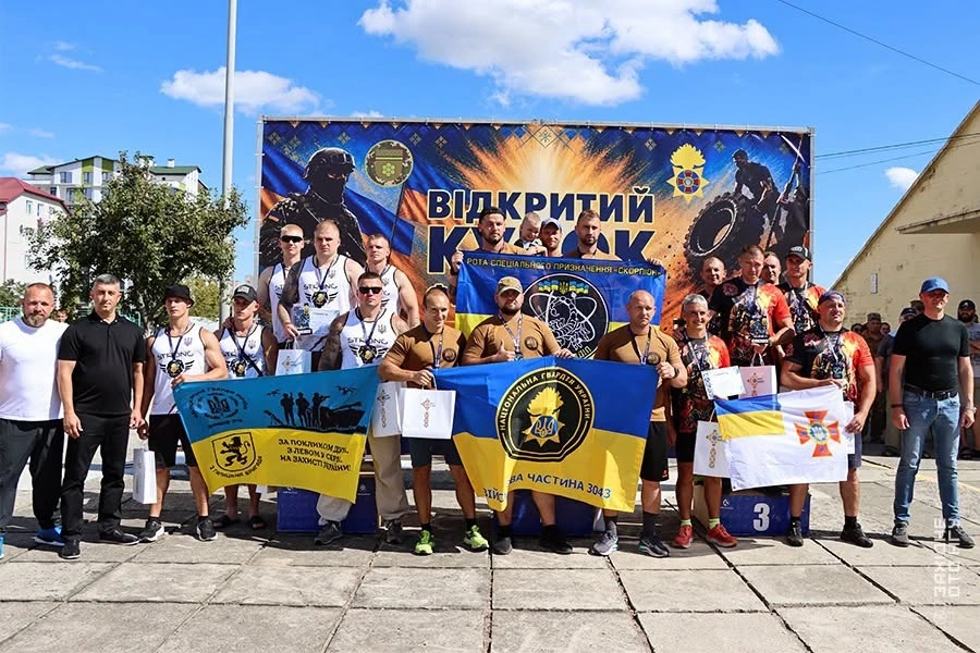 У Нетішині відбувся відкритий Кубок з функціонального багатоборства