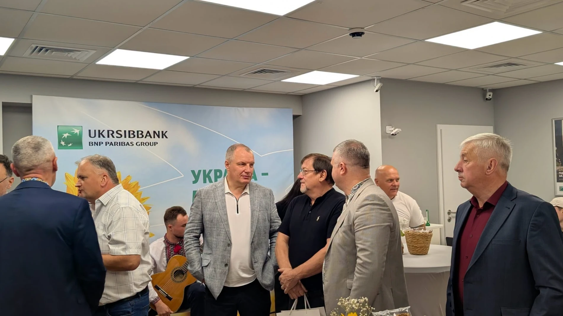 У Славуті відкрили відділення UKRSIBBANK