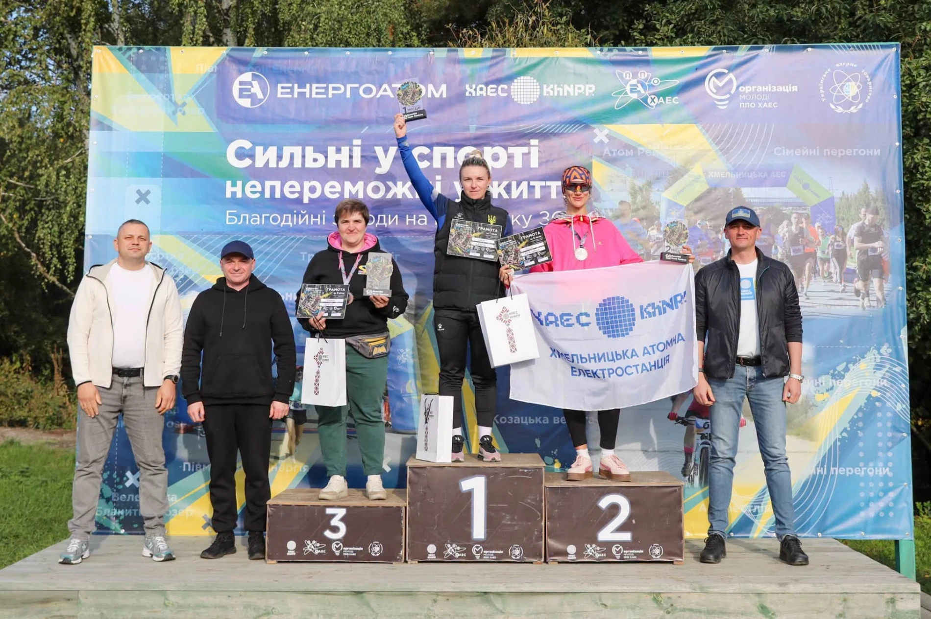 102 тисячі гривень – спільний результат благодійного заходу «Вело100 – Мале Полісся 2026»