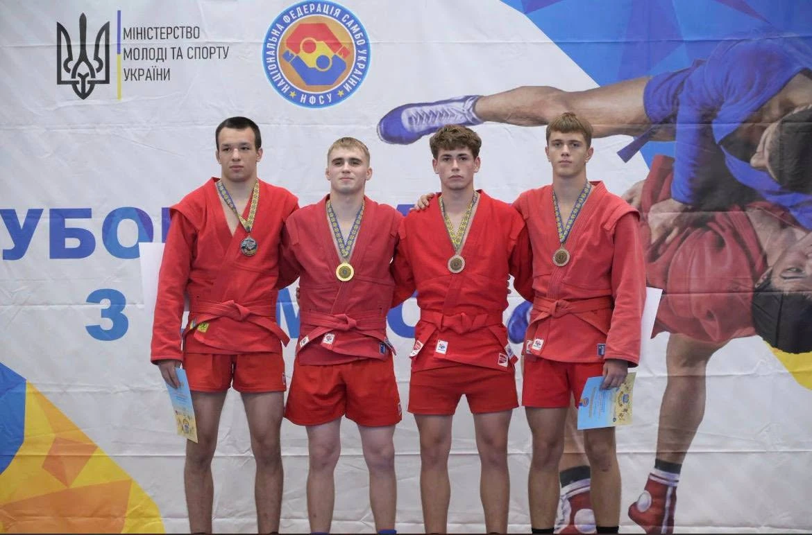 Самбісти з Нетішина вибороли медалі Чемпіонату України