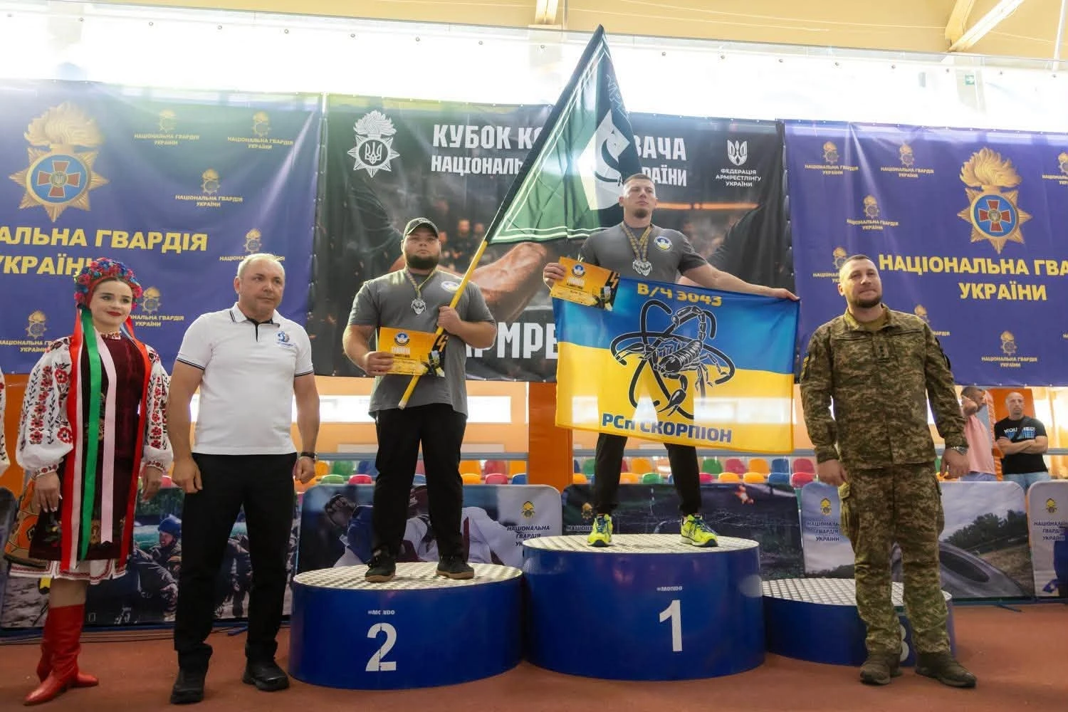 Нетішинські нацгвардійці – серед найкращих на Відкритому кубку командувача НГУ з армрестлінгу