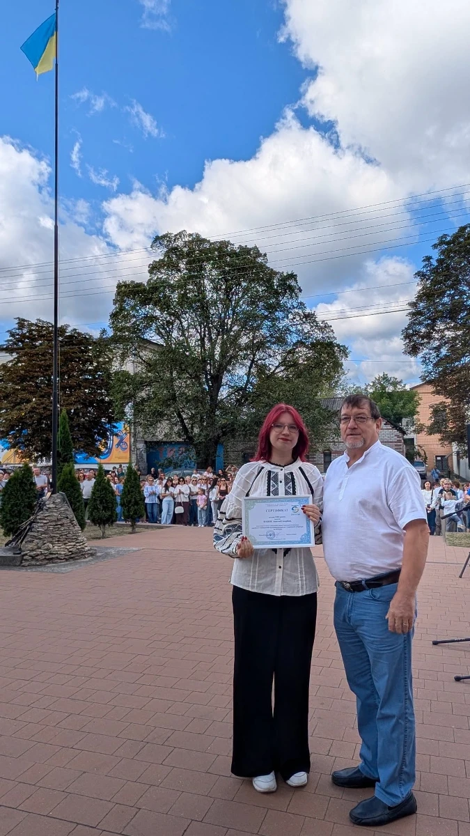 Славутська громада відзначила День Державного Прапора та 35-ту річницю Незалежності України