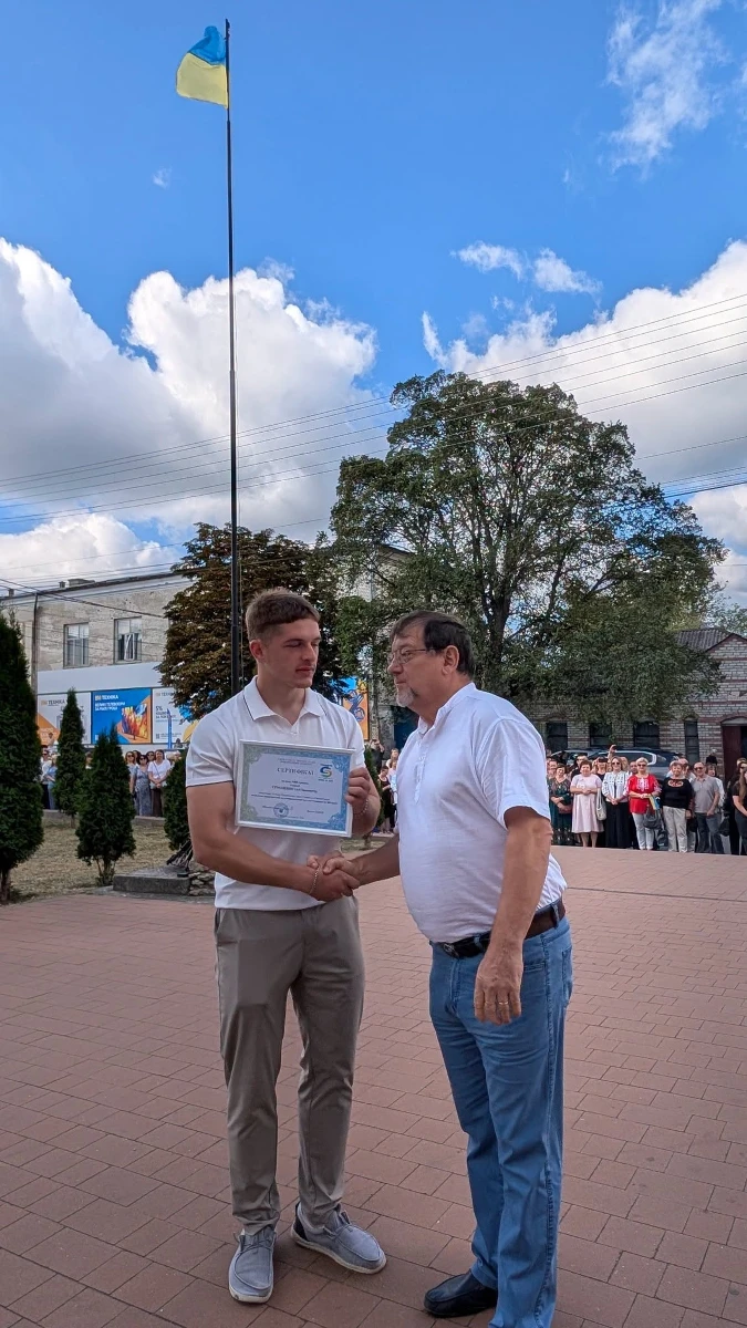 Славутська громада відзначила День Державного Прапора та 35-ту річницю Незалежності України