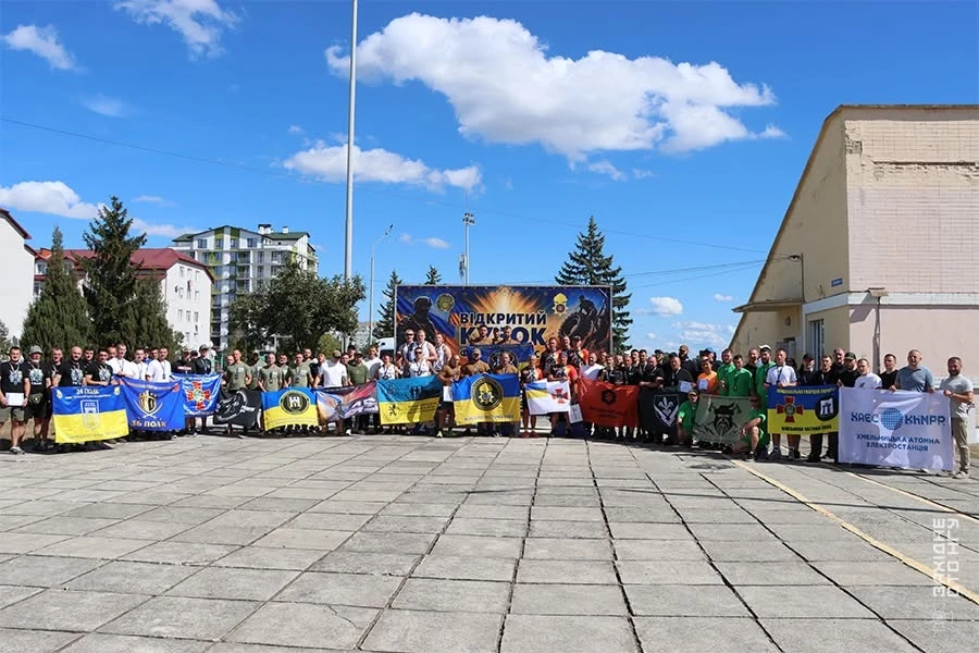 У Нетішині відбувся відкритий Кубок з функціонального багатоборства