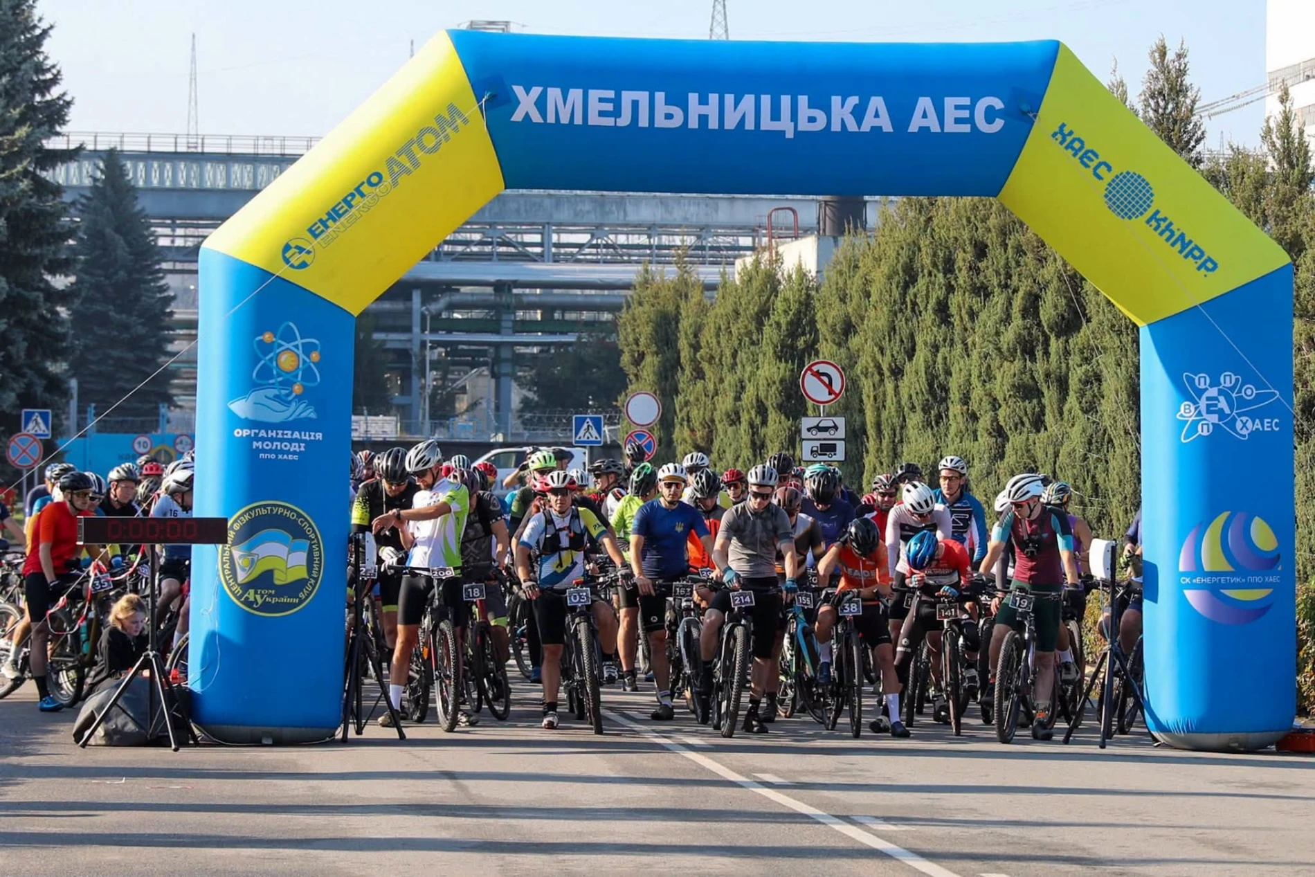 102 тисячі гривень – спільний результат благодійного заходу «Вело100 – Мале Полісся 2026»