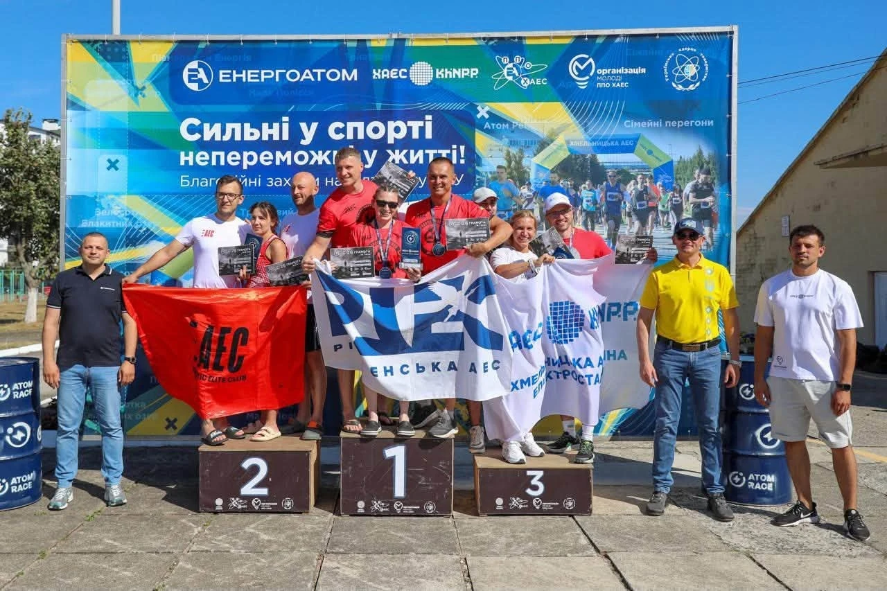 Понад 120 тисяч гривень на підтримку ЗСУ зібрав шостий благодійний захід «ATOM RACE 2026»
