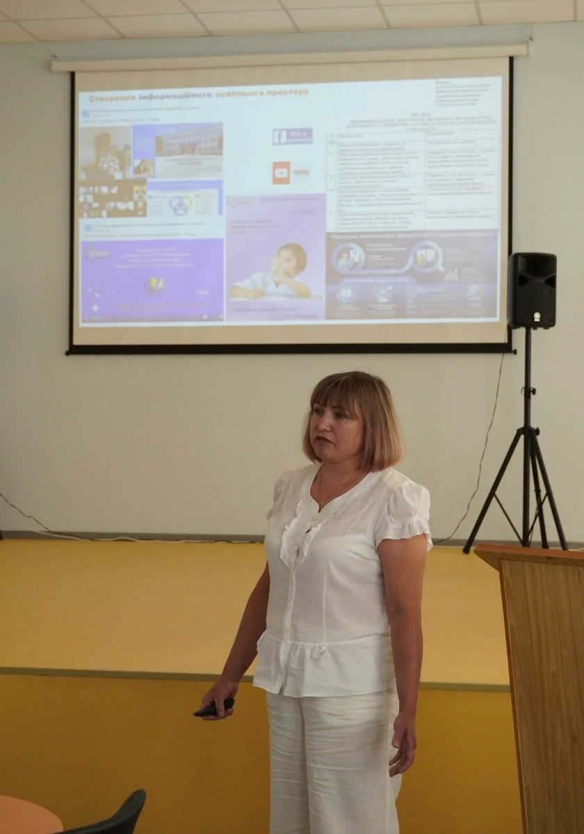 Славутський ліцей готується до пілотування нової моделі старшої школи