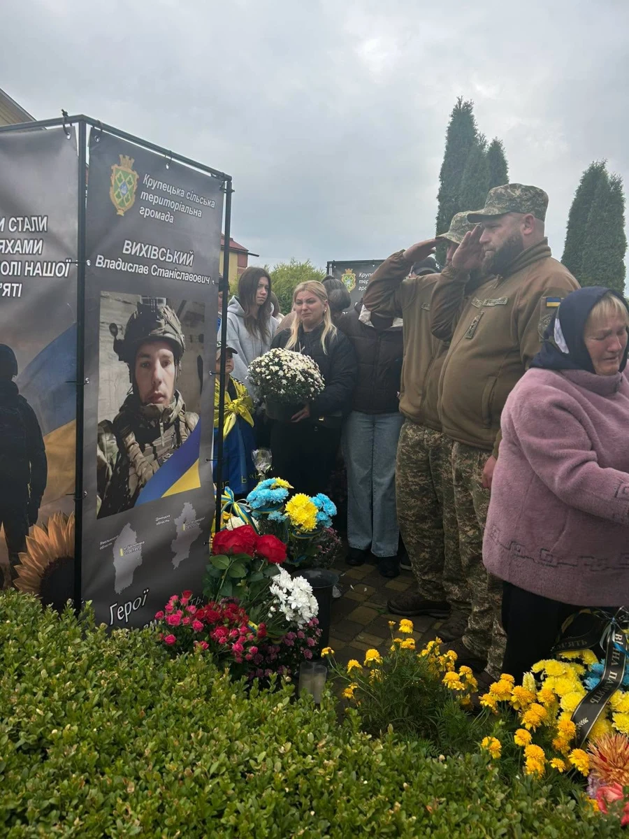 У Крупці відкрили нові банери на Алеї Героїв
