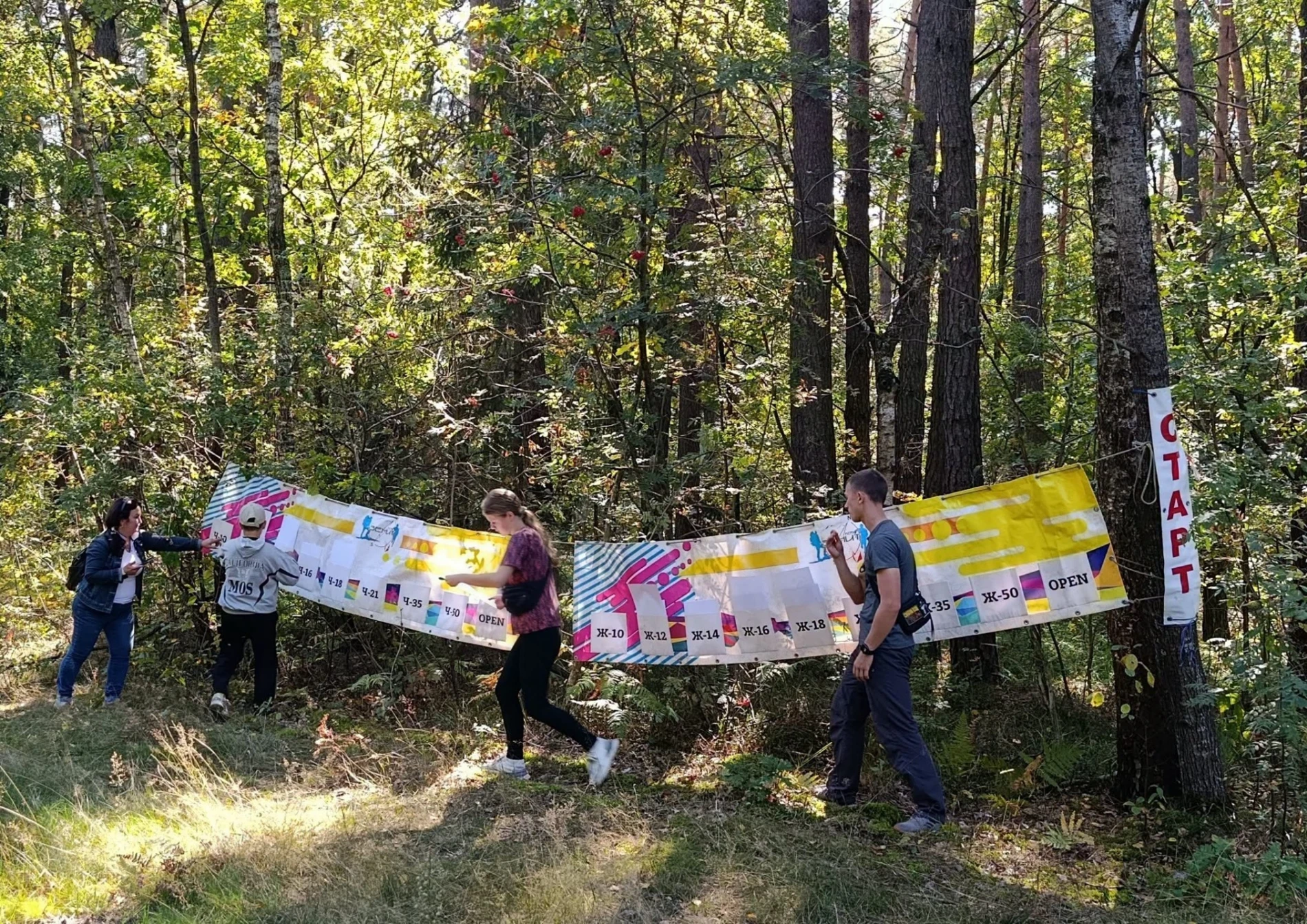На Кубку області зі спортивного орієнтування спортсмен зі Славути здобув «бронзу»