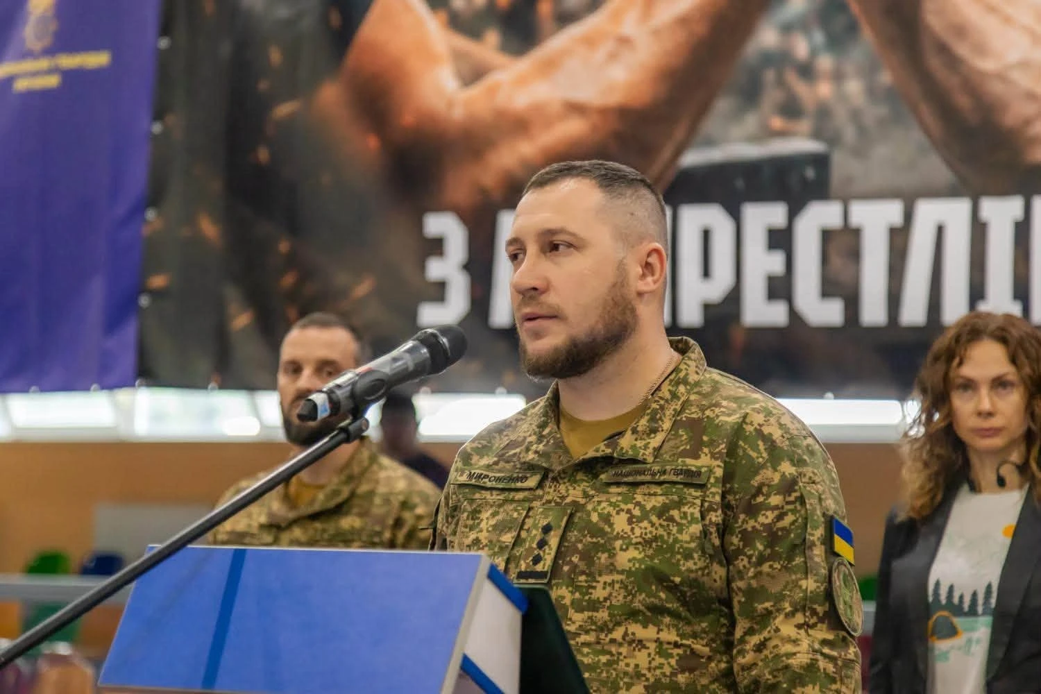 Нетішинські нацгвардійці – серед найкращих на Відкритому кубку командувача НГУ з армрестлінгу