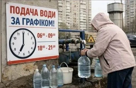 У Славуті можуть запровадити подачу води за графіком через перебої з електропостачанням