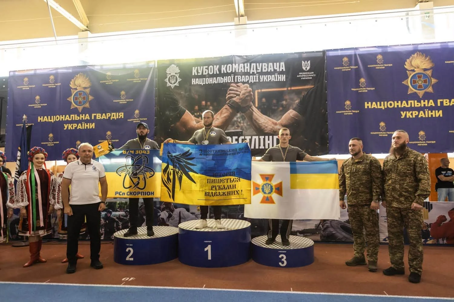 Нетішинські нацгвардійці – серед найкращих на Відкритому кубку командувача НГУ з армрестлінгу