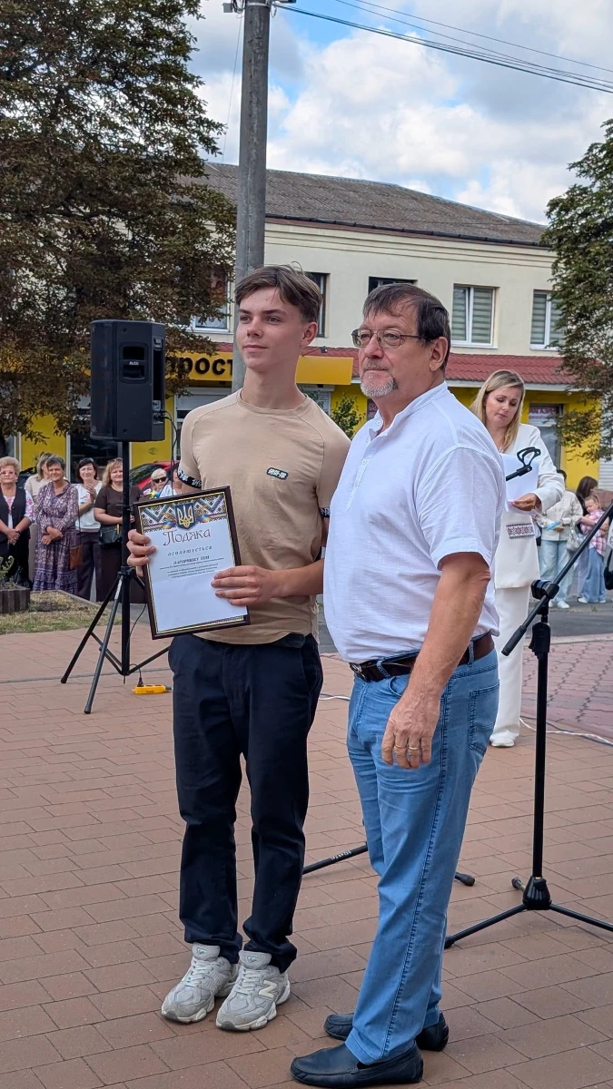 Славутська громада відзначила День Державного Прапора та 35-ту річницю Незалежності України