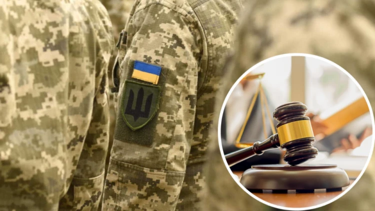 На Хмельниччині суд скасував мобілізацію чоловіка, який мав відстрочку через догляд за матір’ю