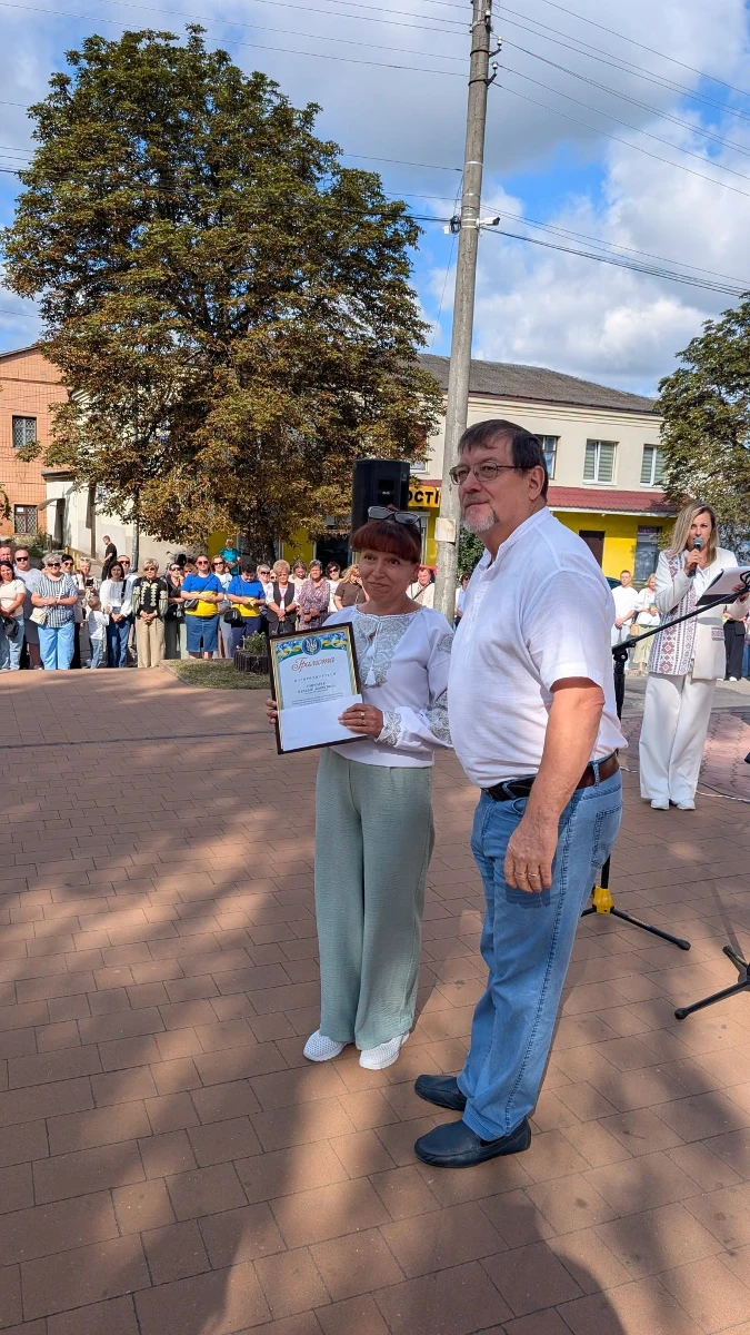 Славутська громада відзначила День Державного Прапора та 35-ту річницю Незалежності України