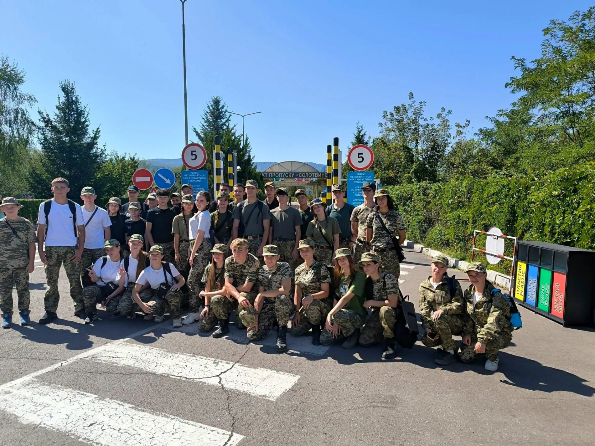 Рій «Застава» взяв участь у Всеукраїнському вишколі «Джура-Прикордонник»