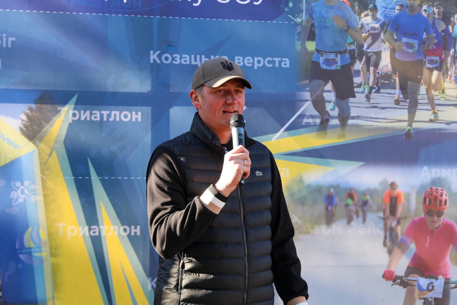 Понад 96 тисяч гривень для захисників – результат благодійного заходу «Стежками Нетішина 2026»