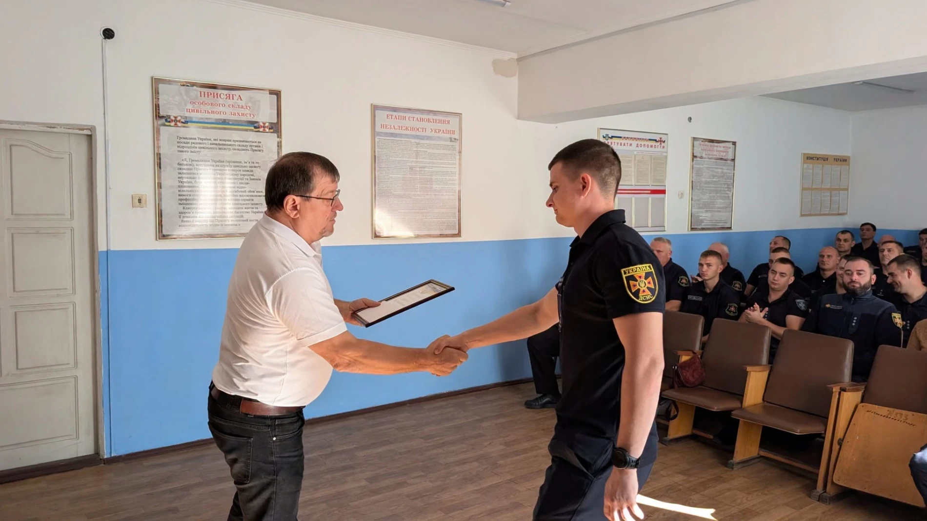 У Славуті з професійним святом привітали рятівників