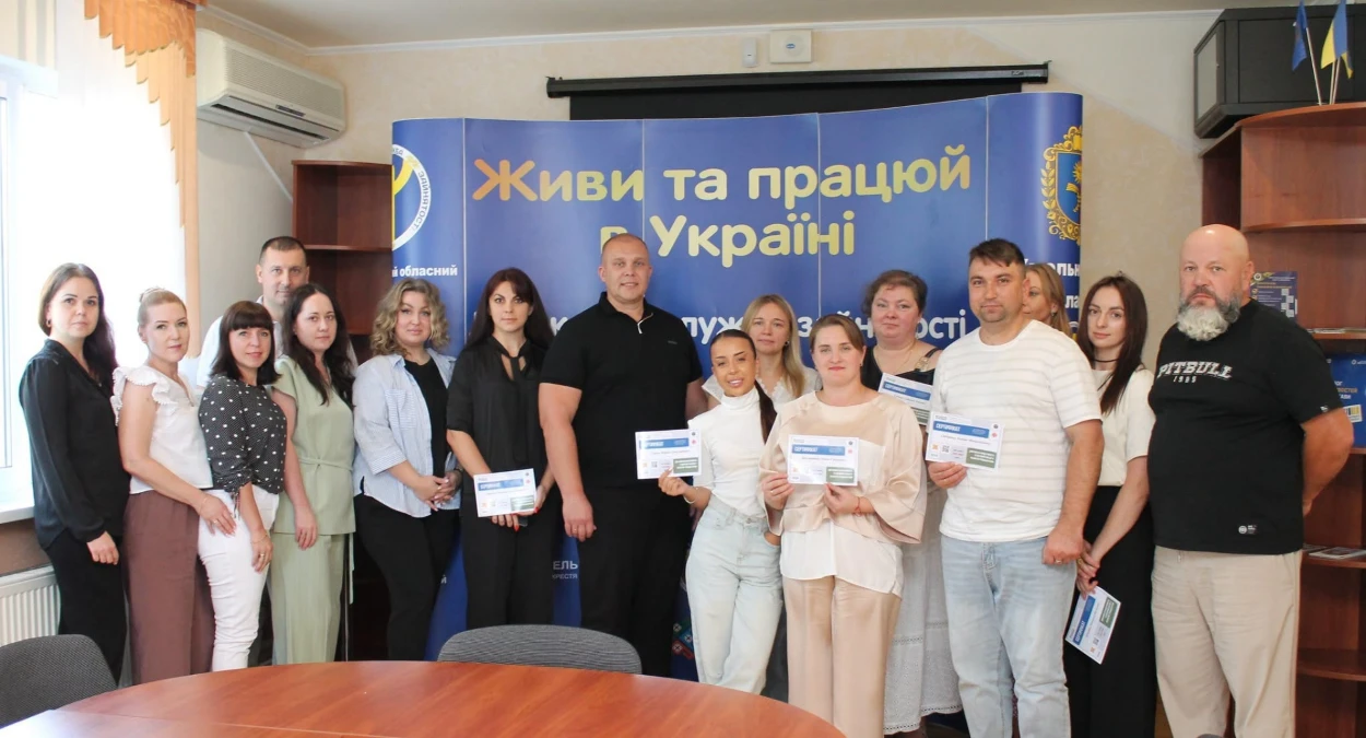 24 мешканці Хмельниччини отримали ґранти на розвиток бізнесу
