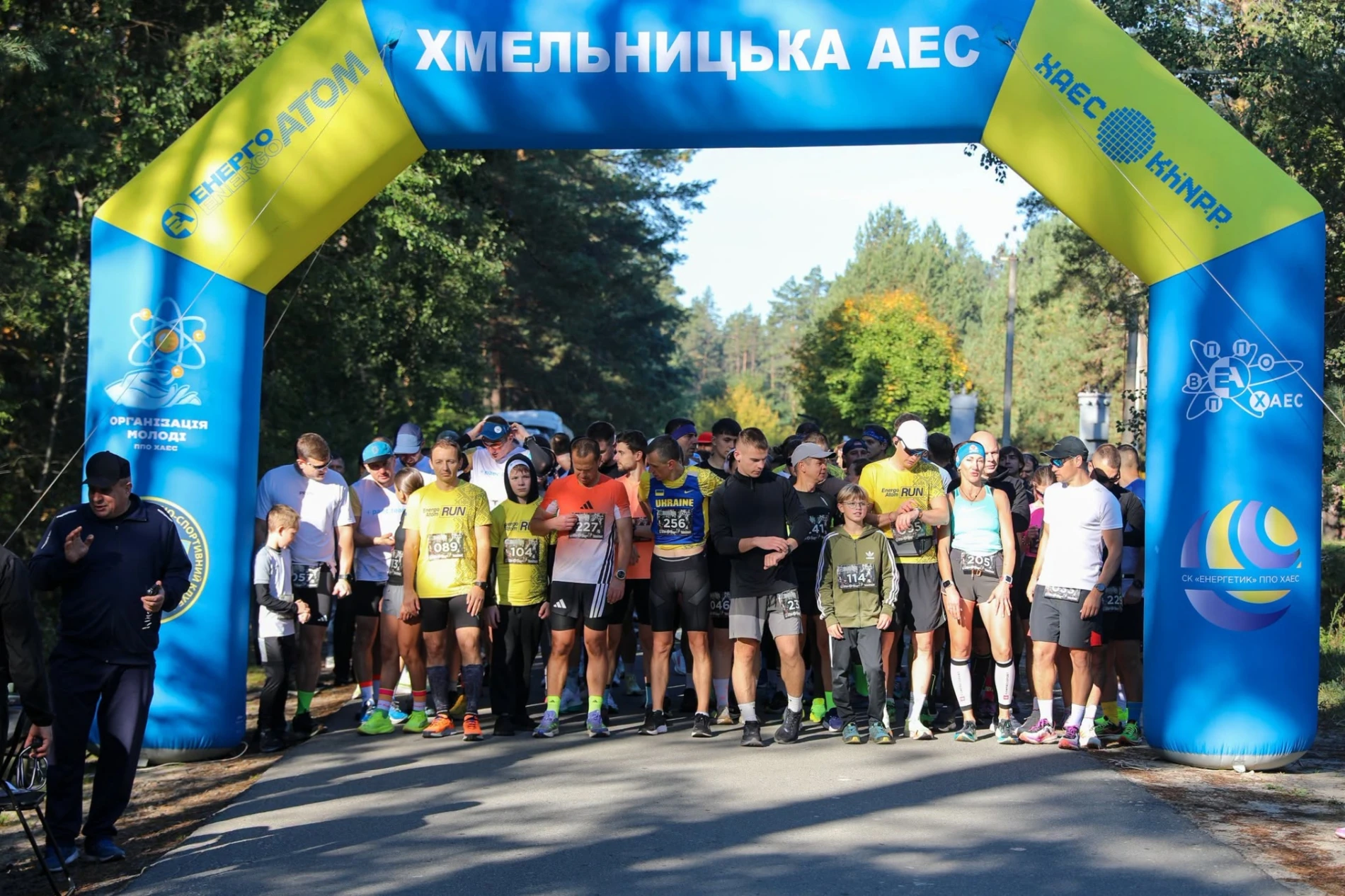 Понад 96 тисяч гривень для захисників – результат благодійного заходу «Стежками Нетішина 2026»
