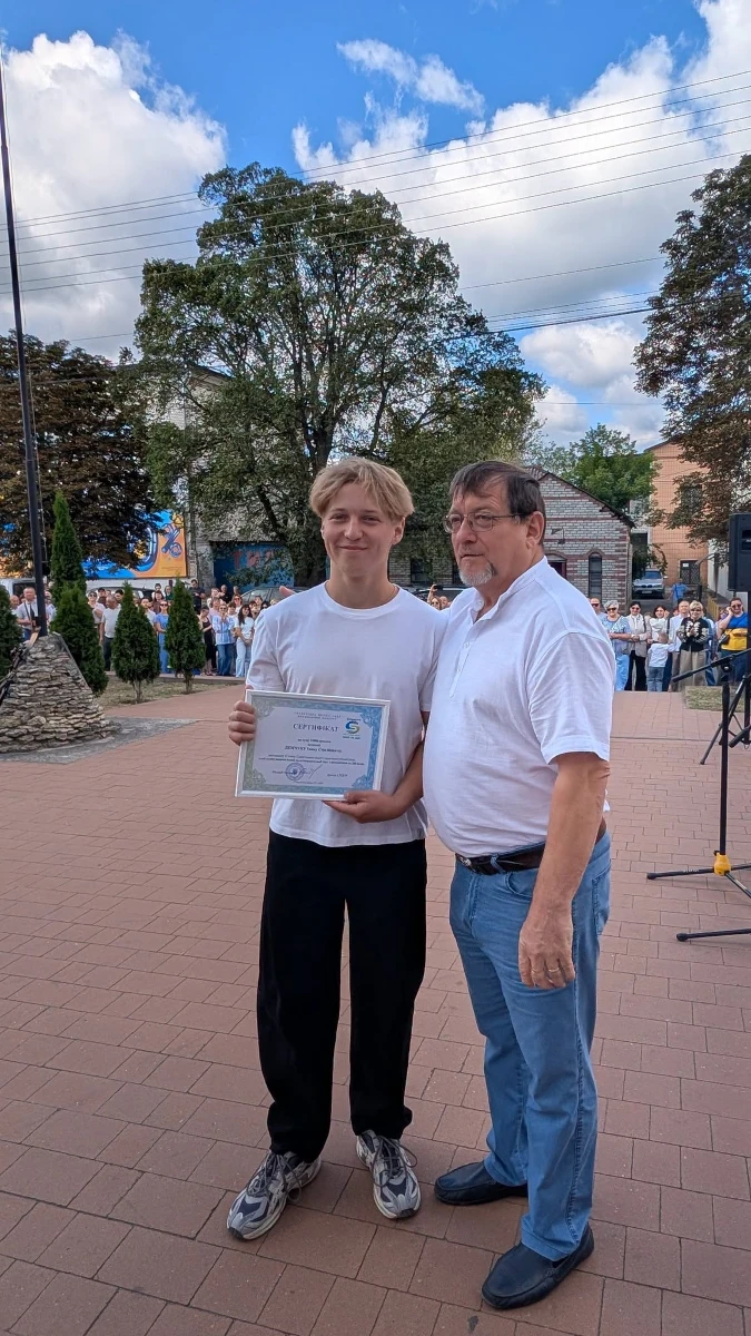 Славутська громада відзначила День Державного Прапора та 35-ту річницю Незалежності України