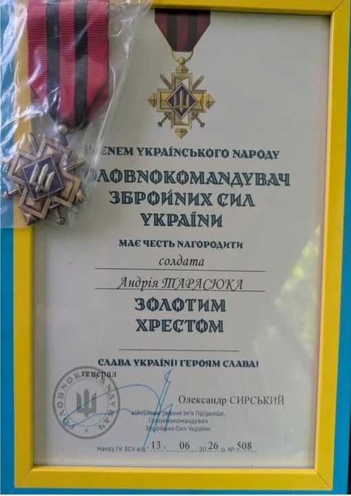 Воїна Улашанівської громади Андрія Тарасюка нагороджено «Золотим Хрестом»