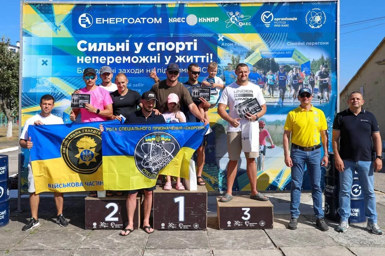 Понад 120 тисяч гривень на підтримку ЗСУ зібрав шостий благодійний захід «ATOM RACE 2026»