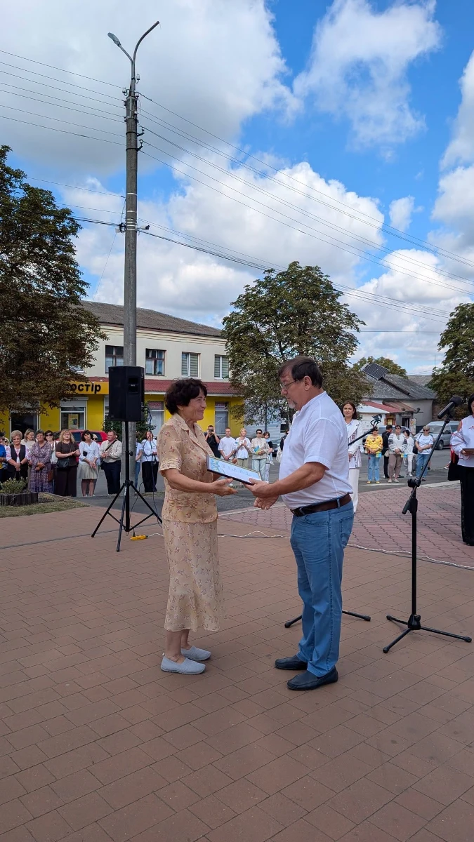 Славутська громада відзначила День Державного Прапора та 35-ту річницю Незалежності України