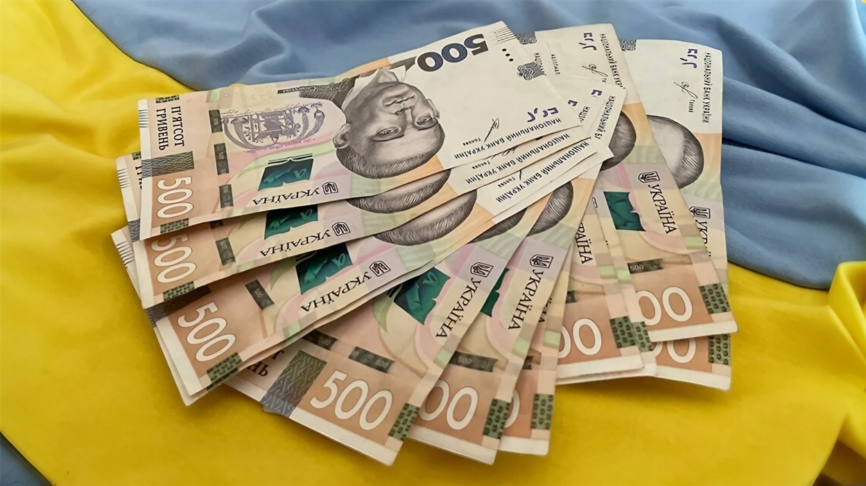 До Дня Незалежності українцям виплатять разову грошову допомогу