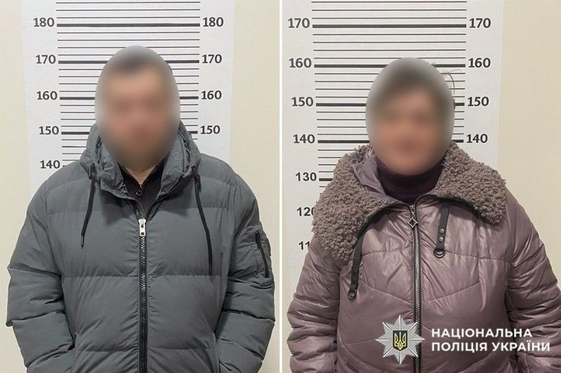 На Хмельниччині СБУ та Нацполіція заблокували нову схему ухилення від мобілізації