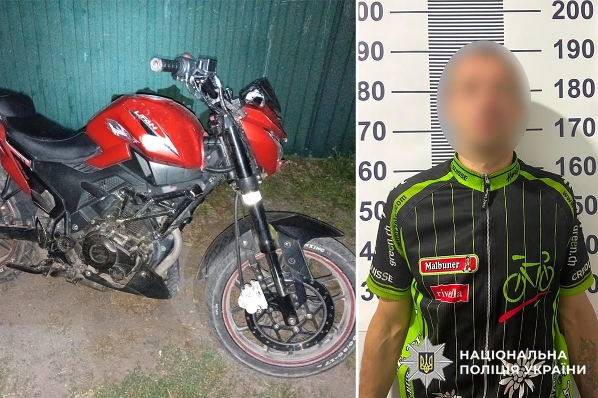 У Славуті водій мотоцикла збив пішохода та зник з місця події