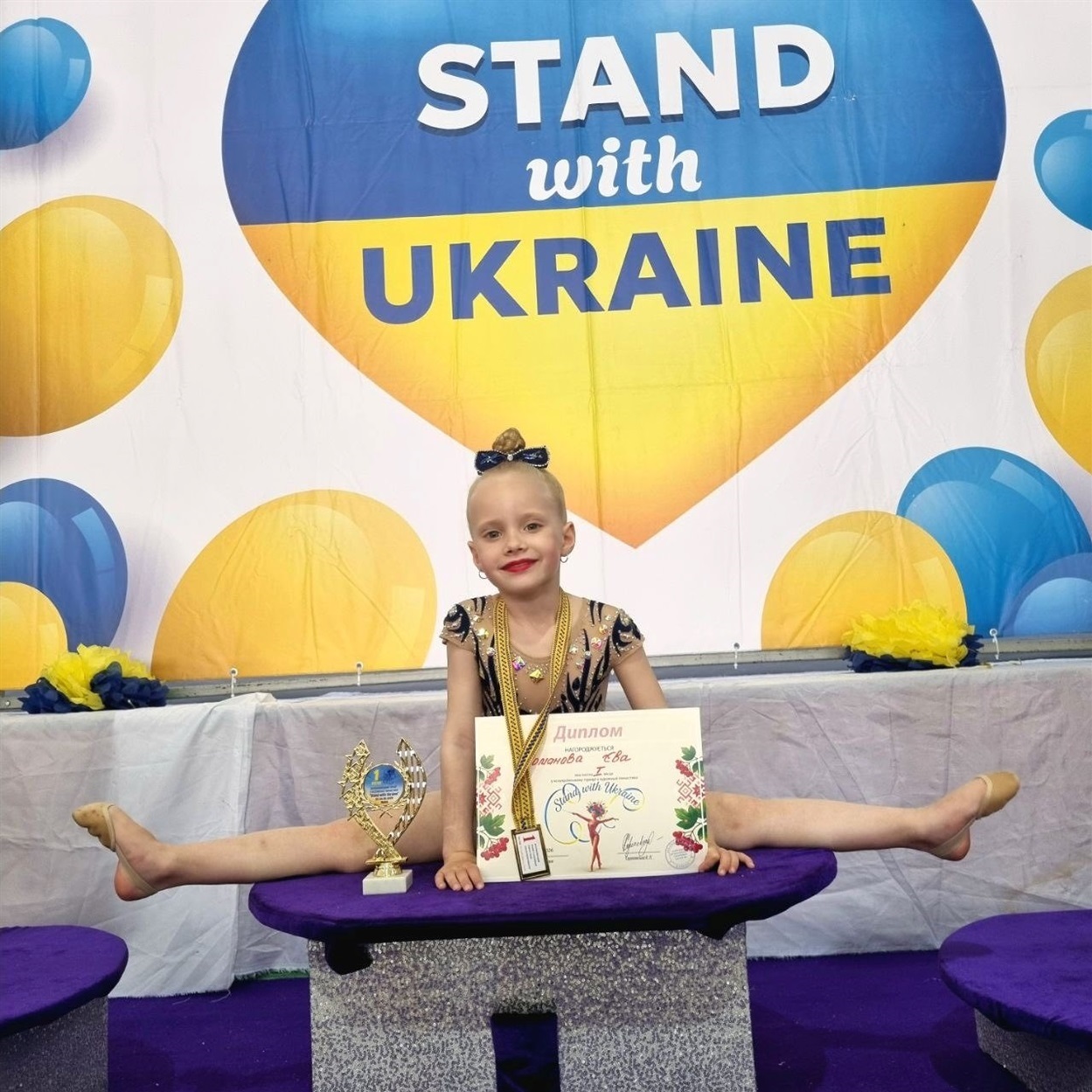 Маленька нетішинка перемогла на Всеукраїнському турнірі з гімнастики