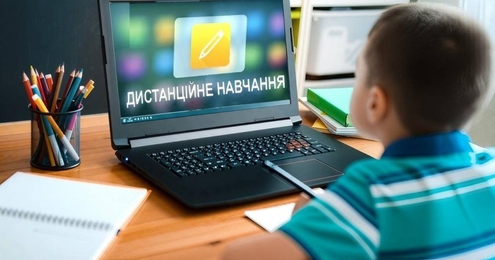 На Хмельниччині ухвалили рішення щодо організації освітнього процесу та роботи установ