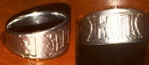 Поліція Шепетівщини просить громадян допомогти встановити особу померлого