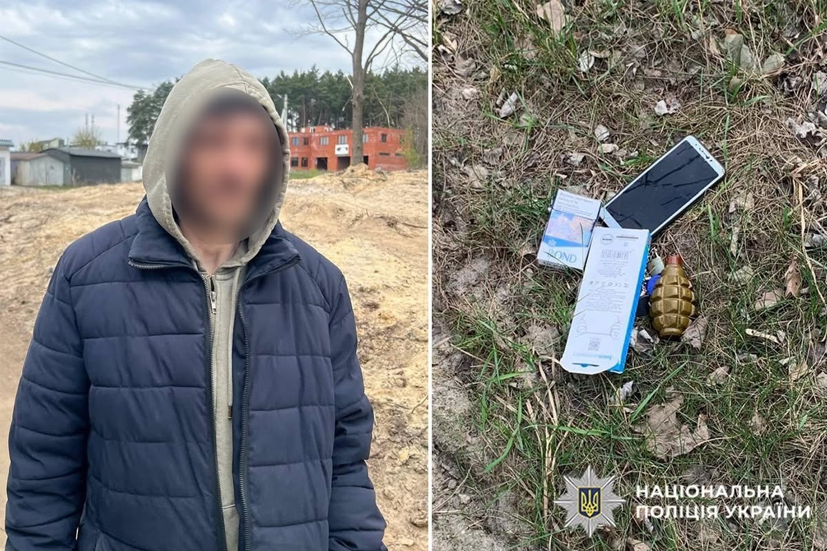 У Нетішині перед судом постане 42-річний місцевий житель, який ходив містом з бойовою гранатою