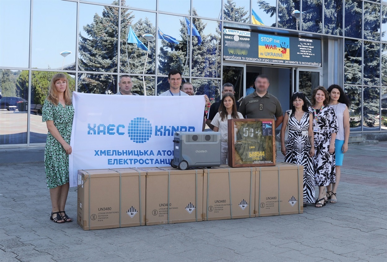 Працівники Хмельницької АЕС продовжують підтримувати Збройні сили України