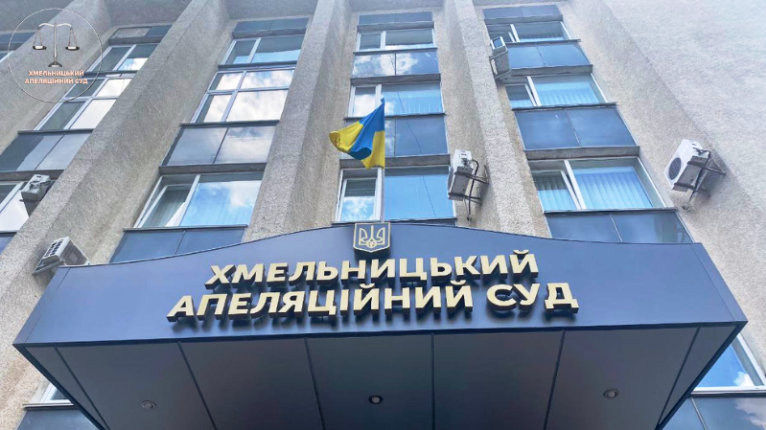 Апеляційний суд залишив під вартою підозрюваного у жорстокому поводженні з тваринами