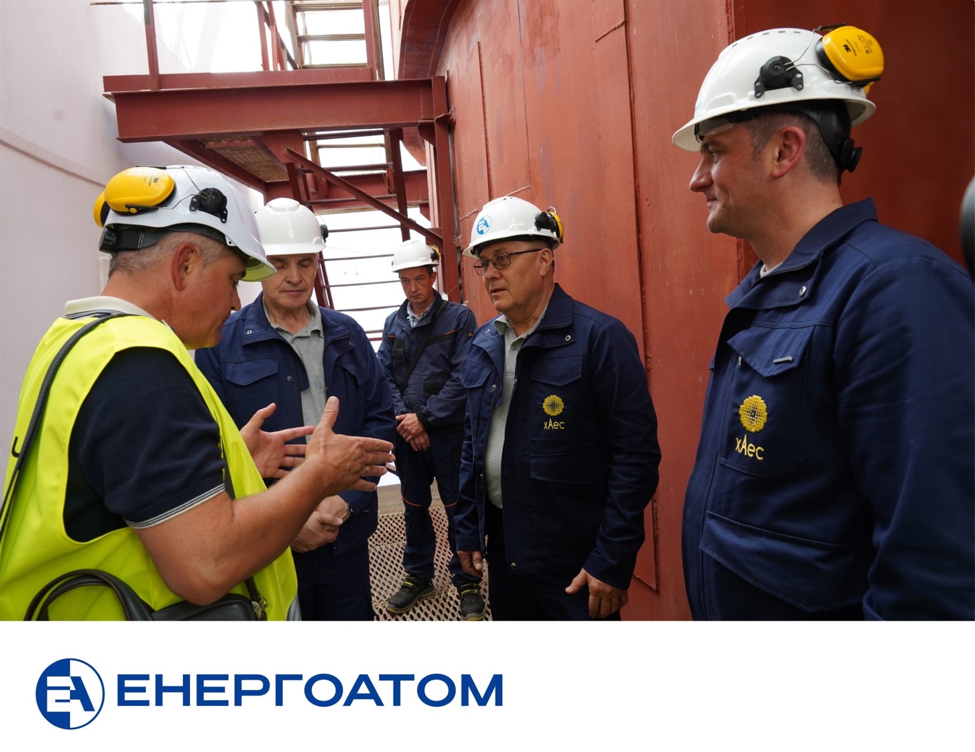 На Хмельницькій АЕС відбулася нарада під головуванням керівника «Енергоатома» Павла Ковтонюка