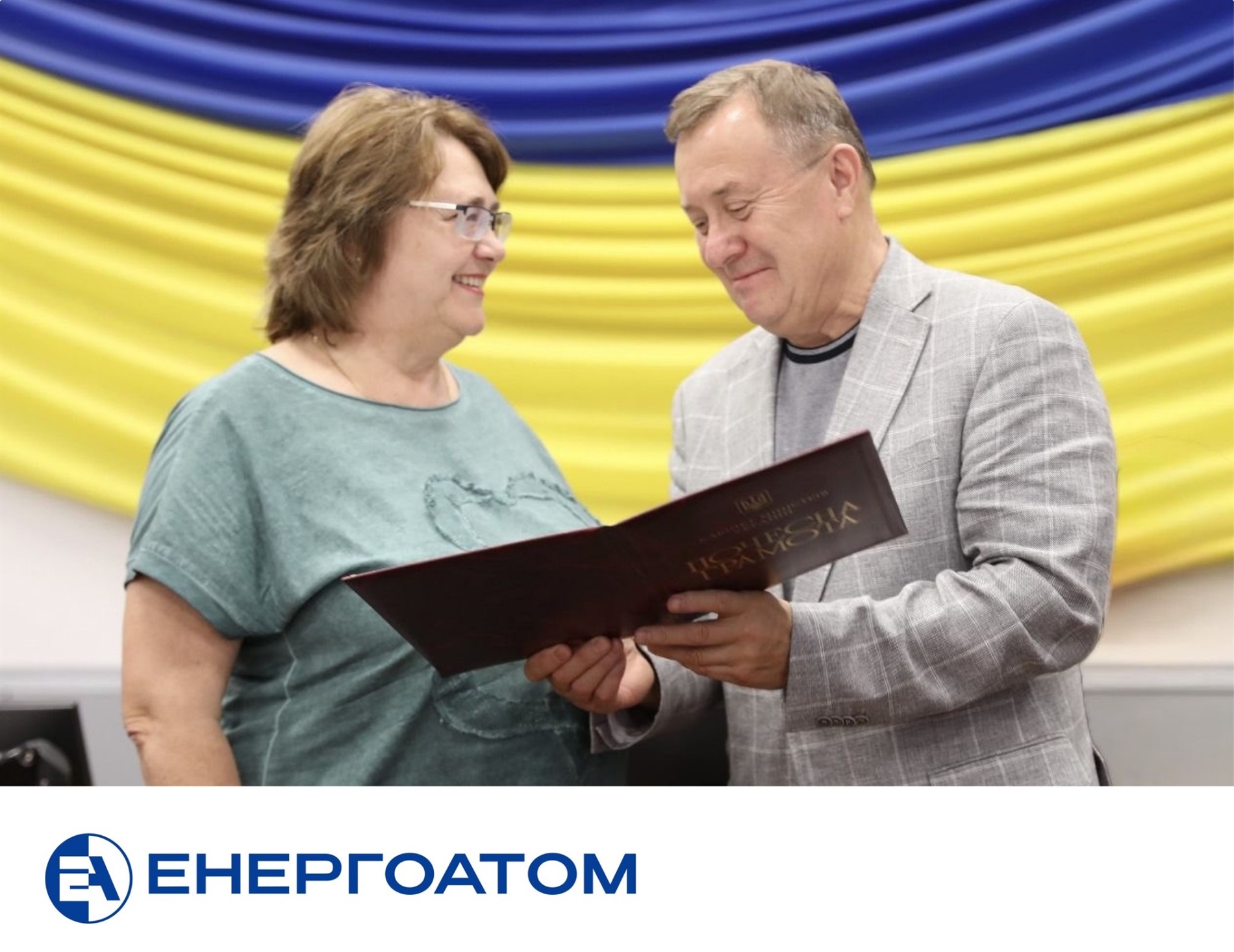 На Хмельницькій АЕС відбулася нарада під головуванням керівника «Енергоатома» Павла Ковтонюка