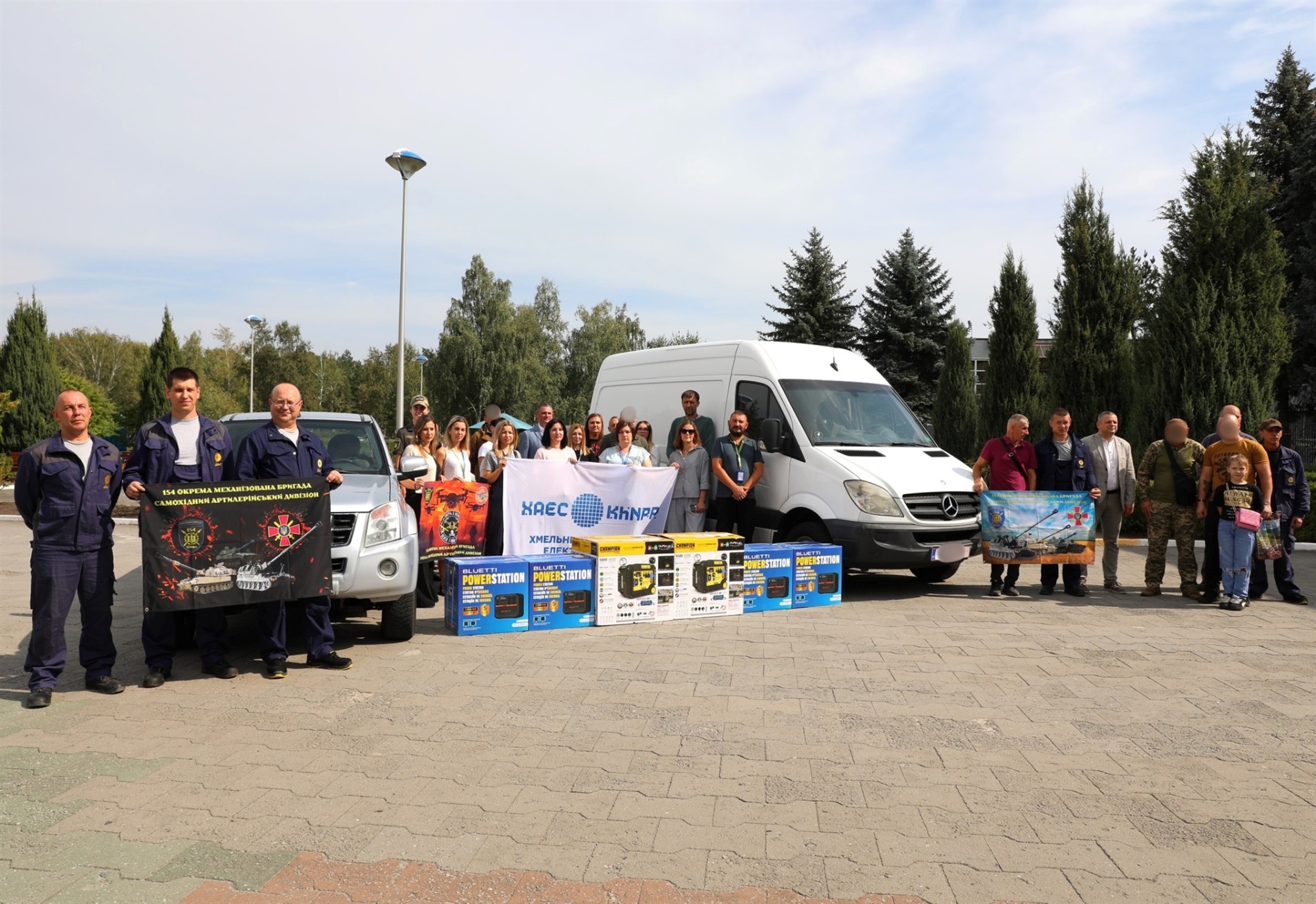 Хмельницькі атомники вчергове підтримали Збройні сили України