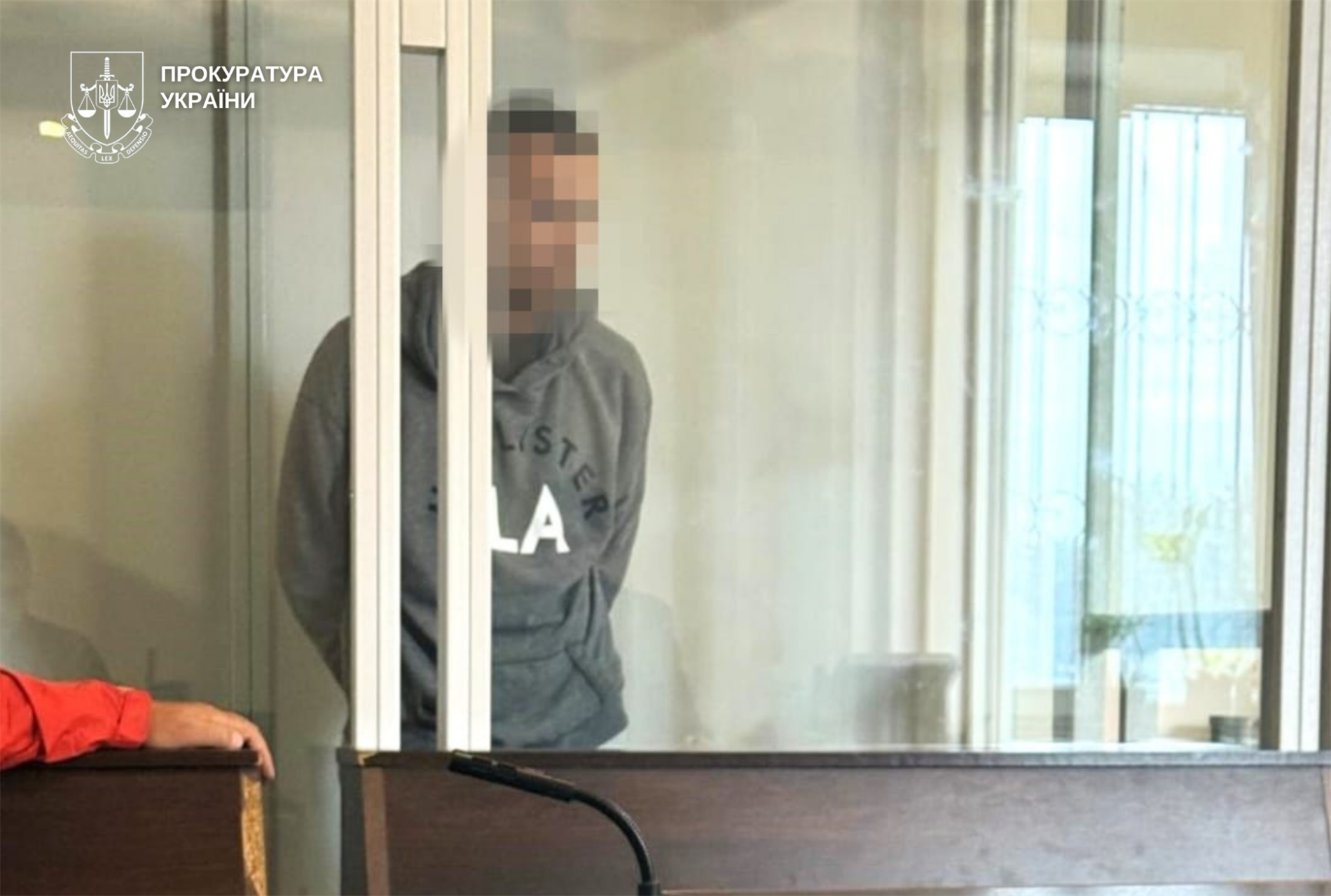 Затримали двох чоловіків, причетних до зґвалтування неповнолітньої