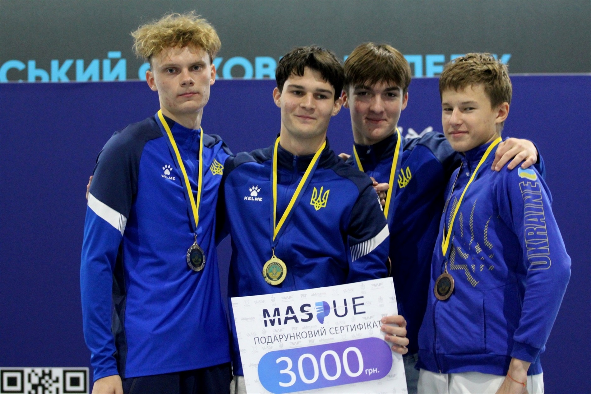 Вихованці КДЮСШ із міста атомників стали призерами Чемпіонату України з фехтування