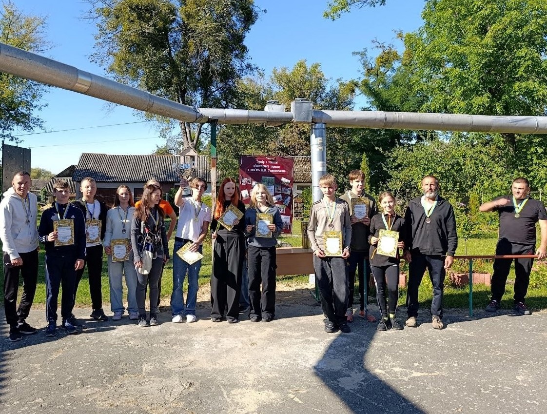В Славуті відбувся турнір зі спортивного туризму в пам‘ять Володимира Ущаповського