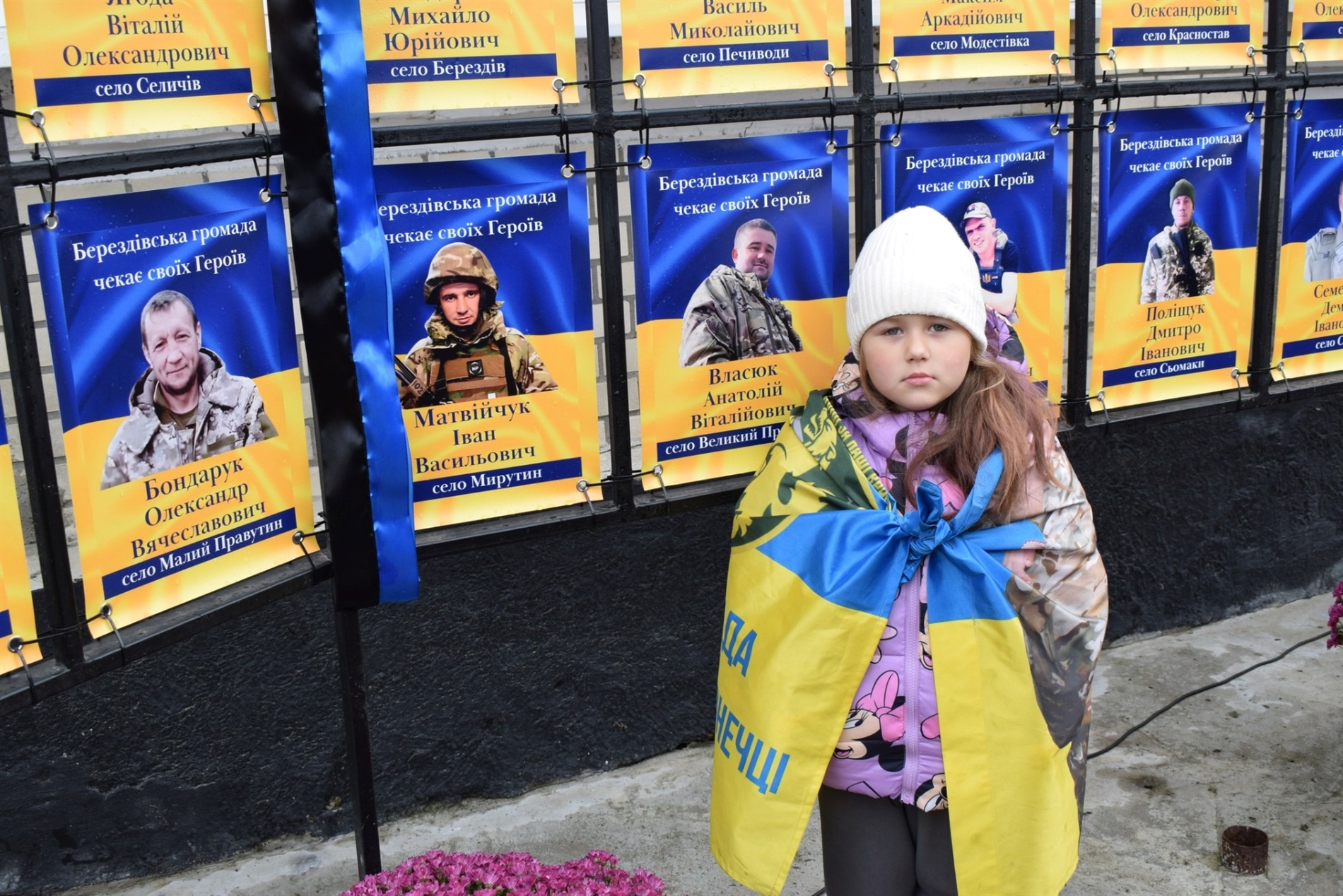 Поряд із Алеєю Пам’яті у Берездівській громаді з’явилася ще Алея Надії